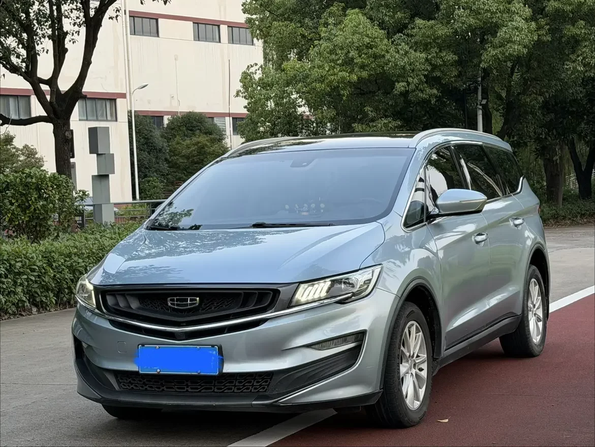 Geely Jiaji