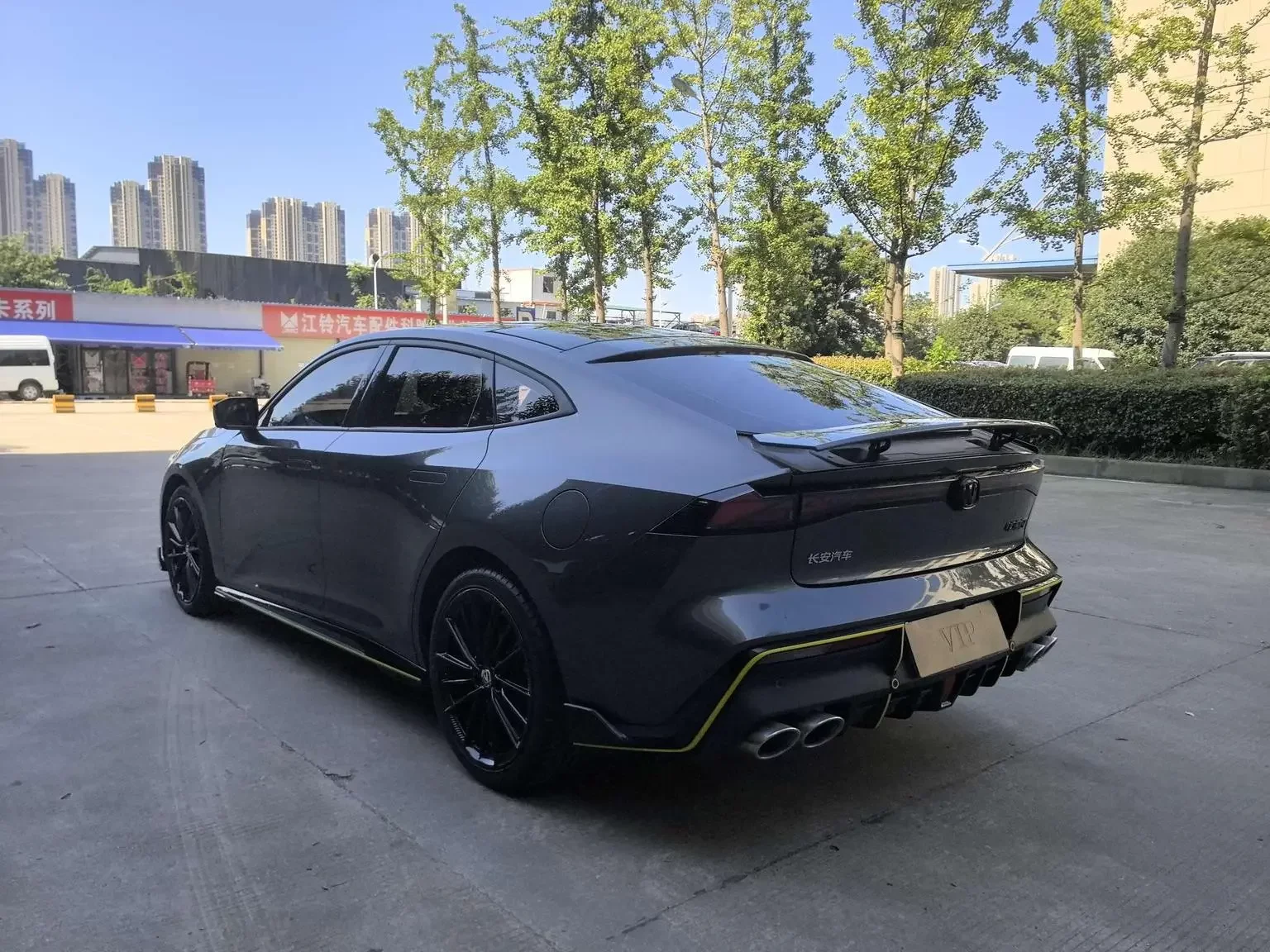 Changan UNI-V