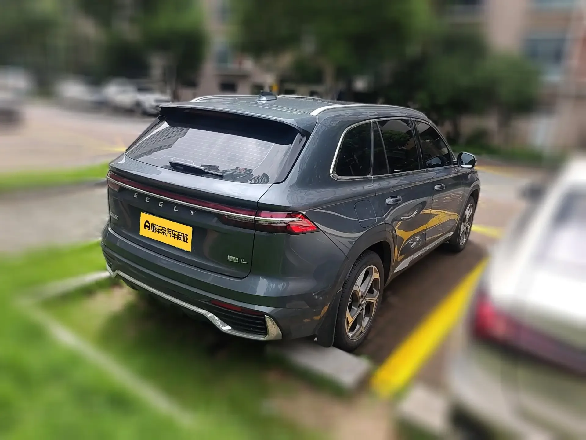 Geely Monjaro