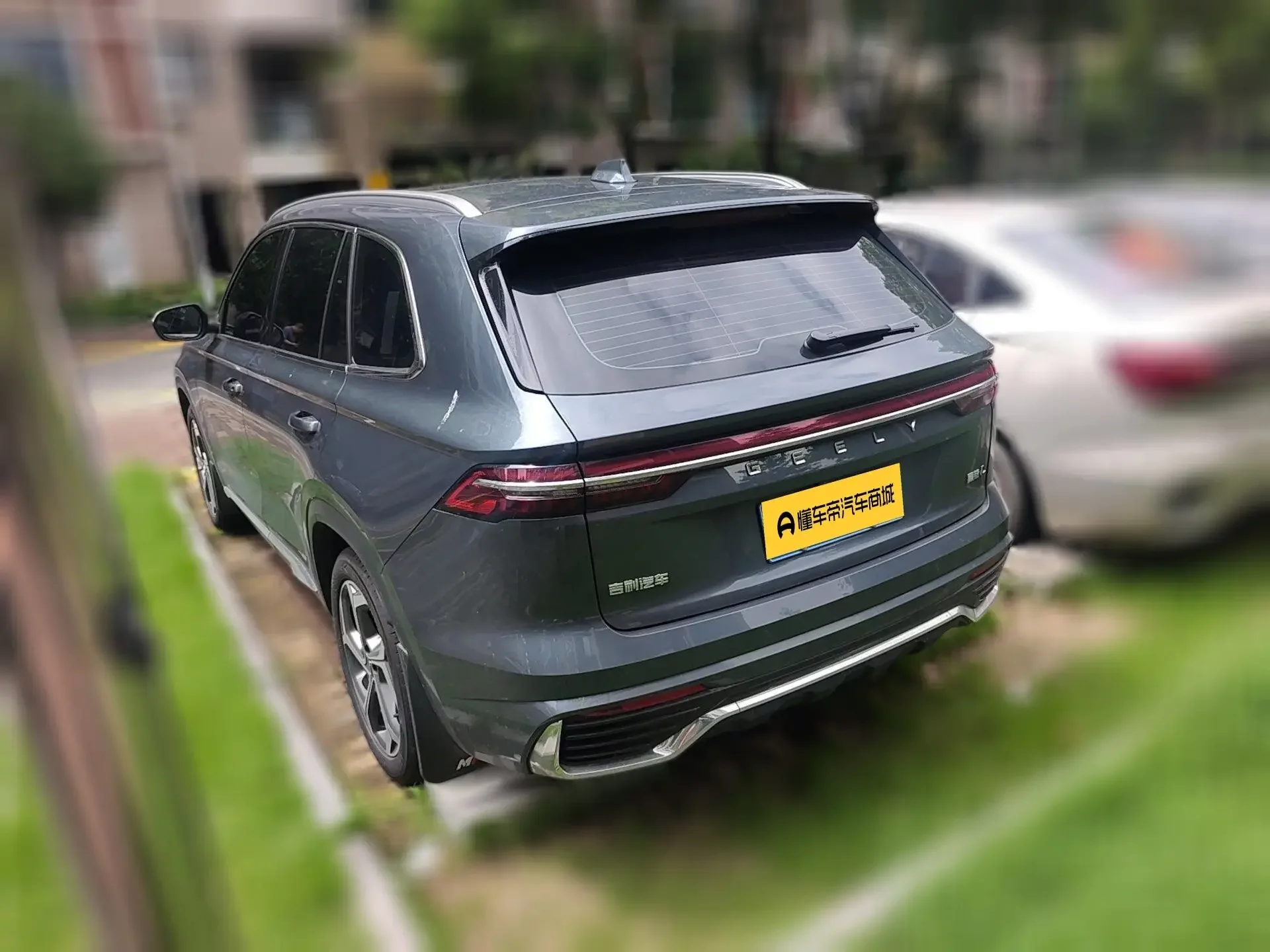 Geely Monjaro