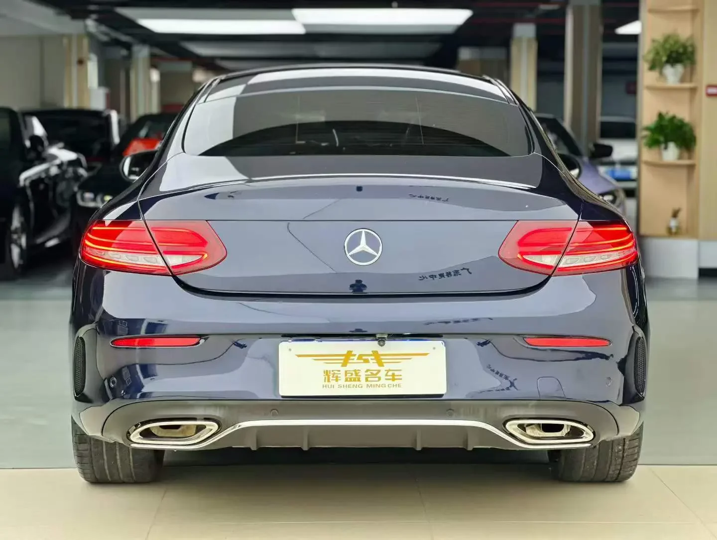 Mercedes-Benz C-Class