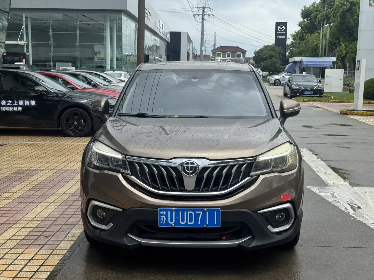 Brilliance China V3  из Китая