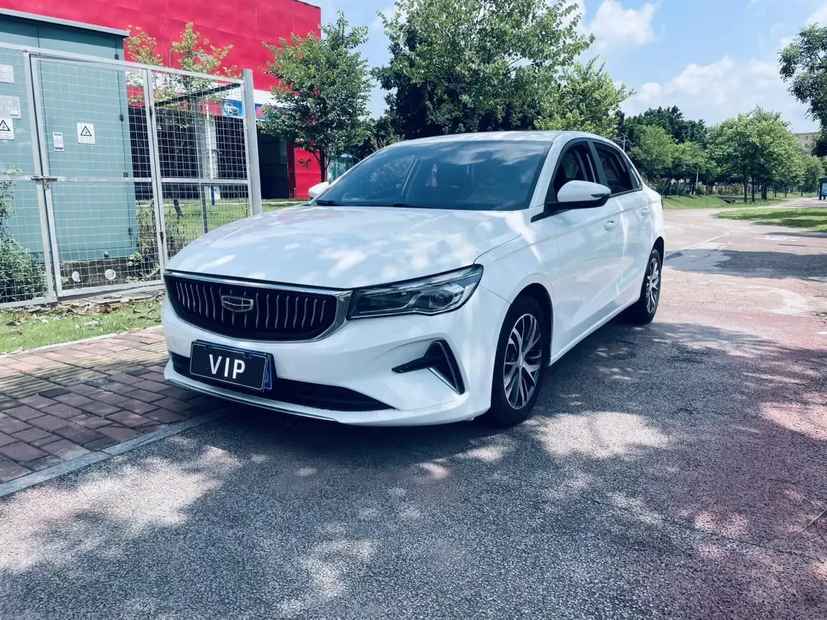 Geely emgrand