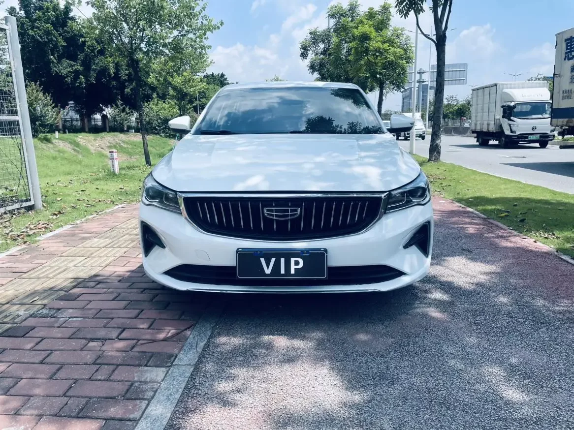 Geely emgrand