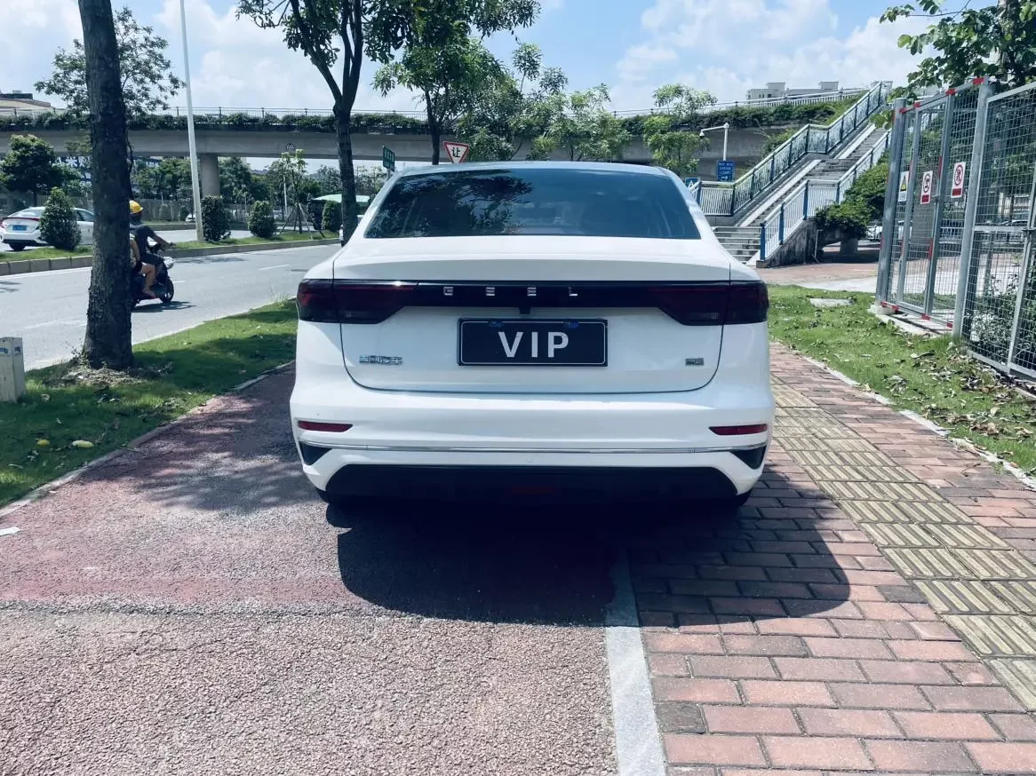 Geely emgrand