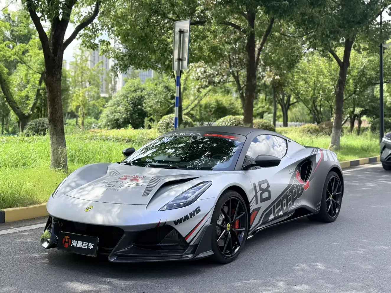 Lotus Emira  из Китая