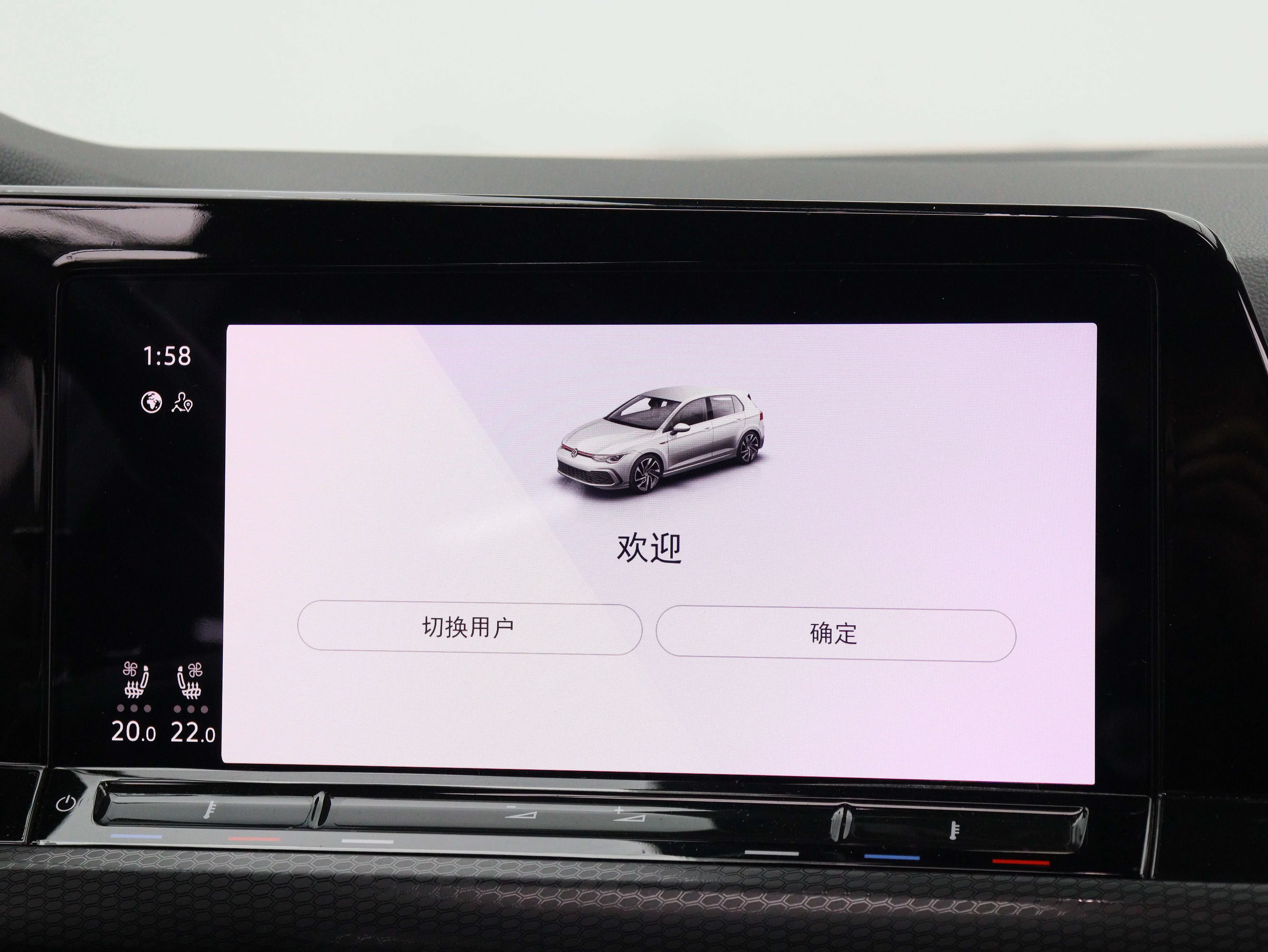 catalog-car-13