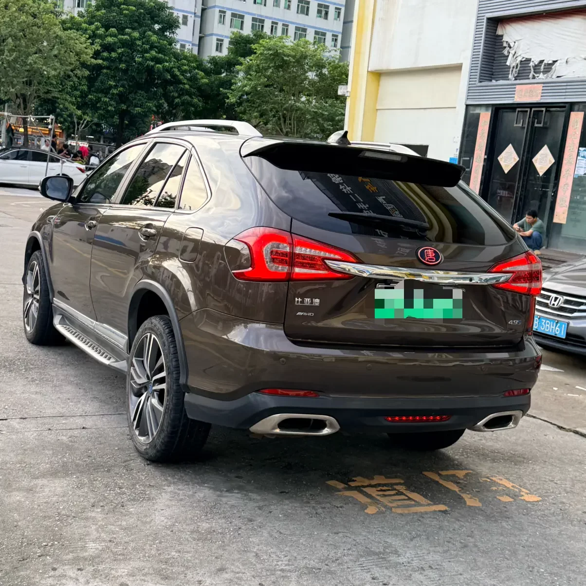 BYD Tang DM