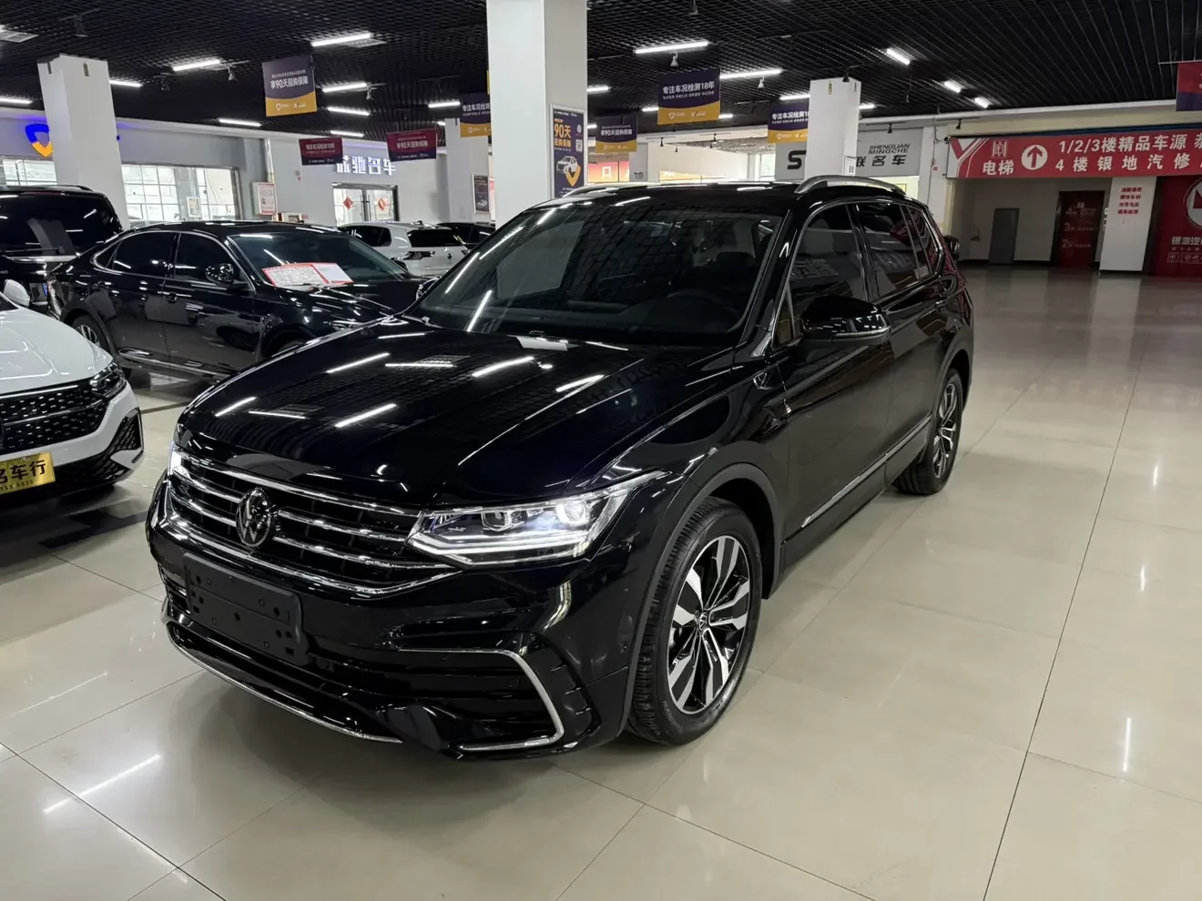 Volkswagen Tiguan L