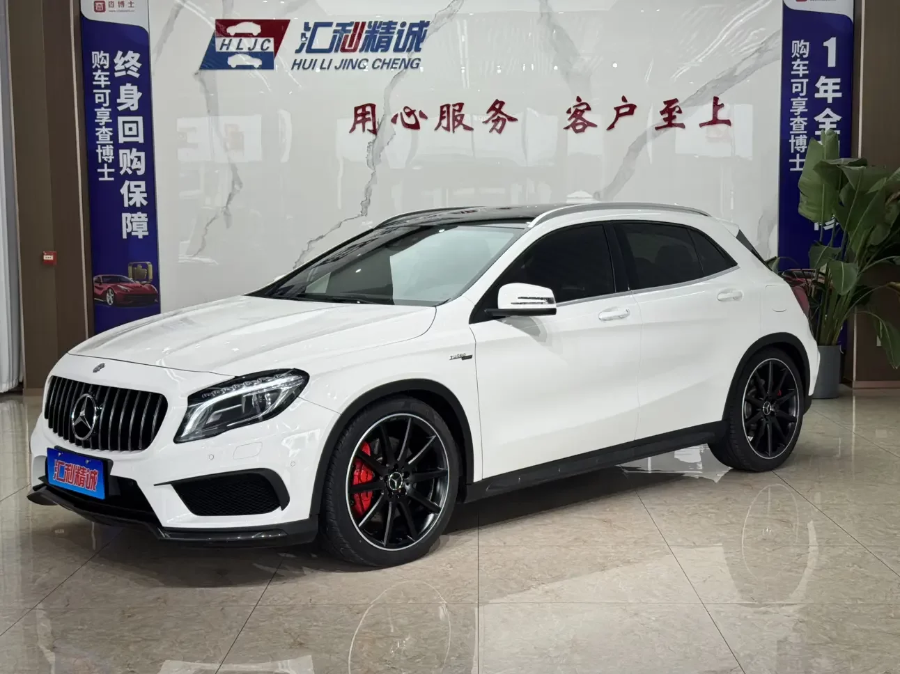 Mercedes-Benz GLA AMG