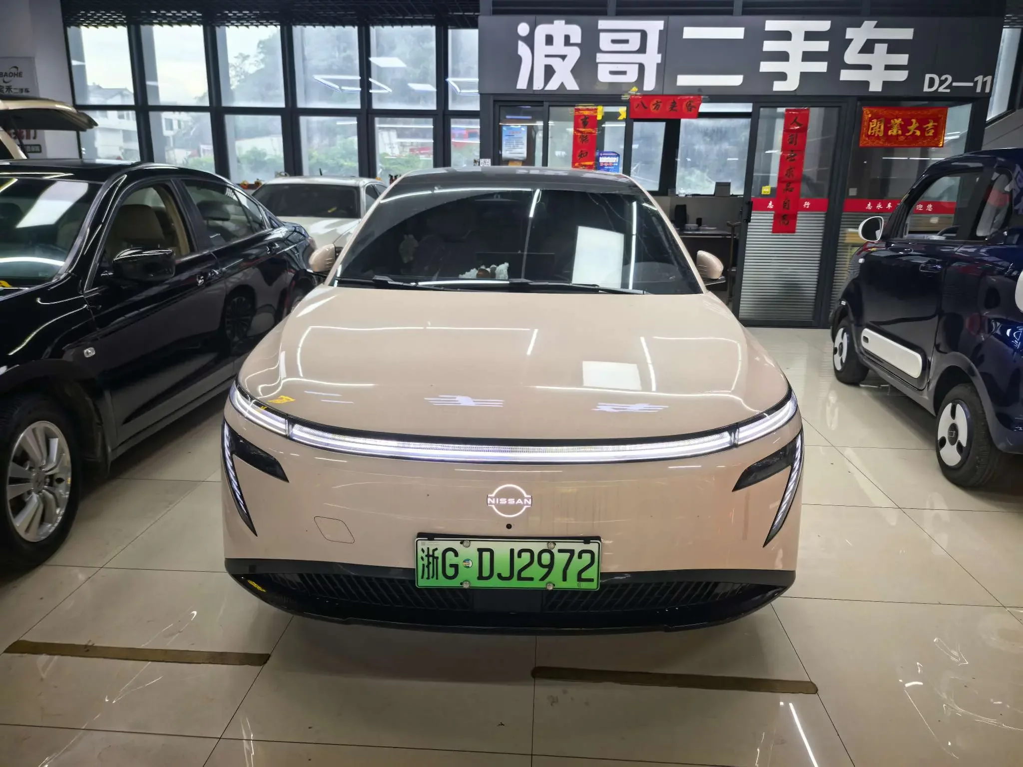 Nissan N7