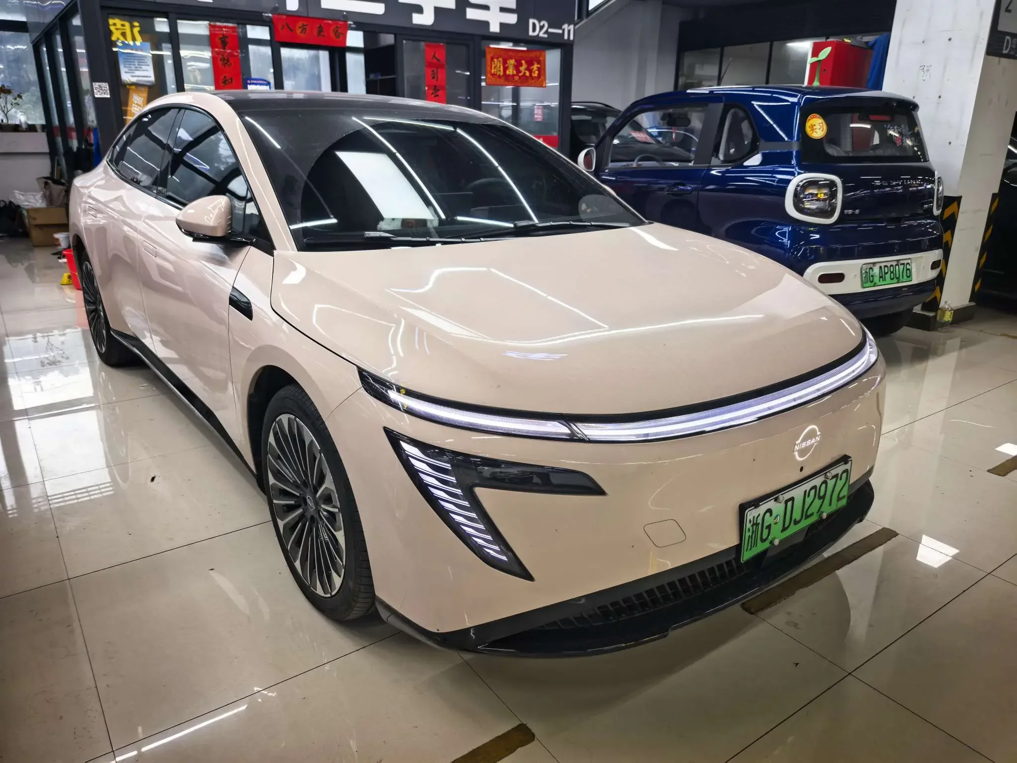 Nissan N7