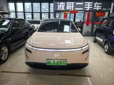 Nissan N7