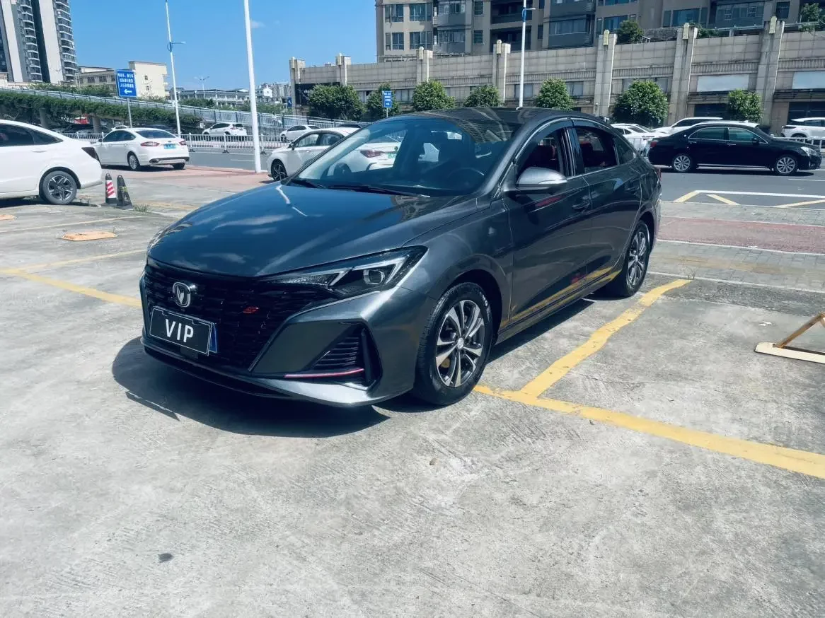 Changan Escape