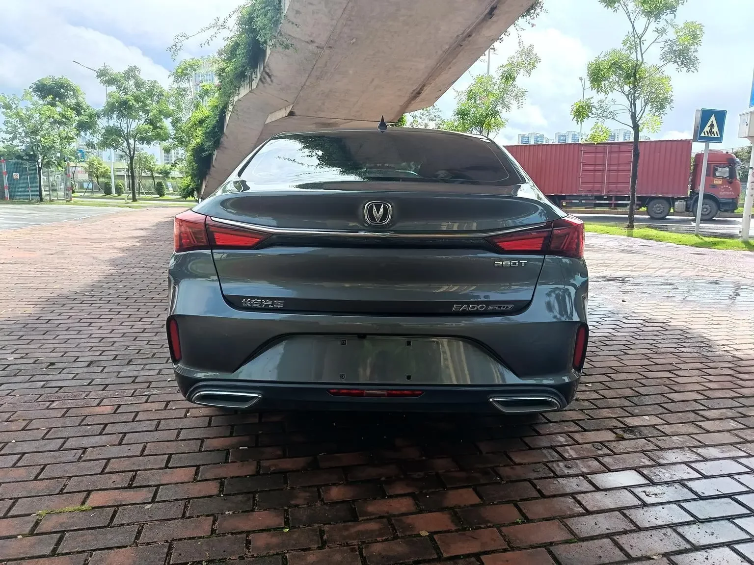 Changan Escape