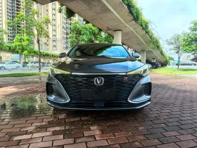 Changan Escape