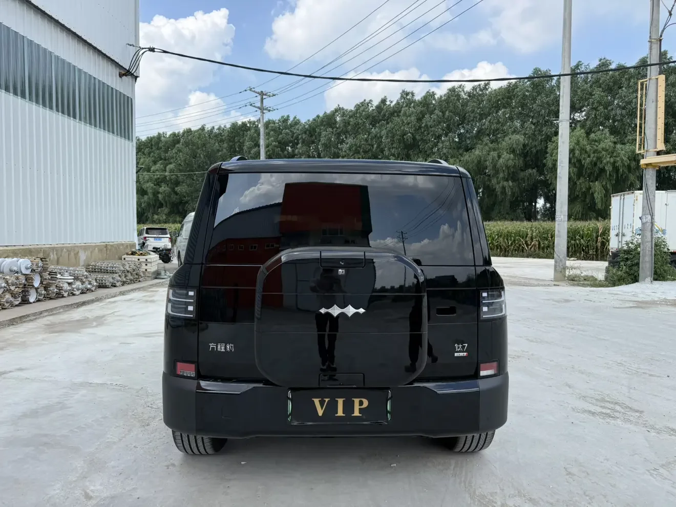 BYD Leopard Titanium 7 PHEV
