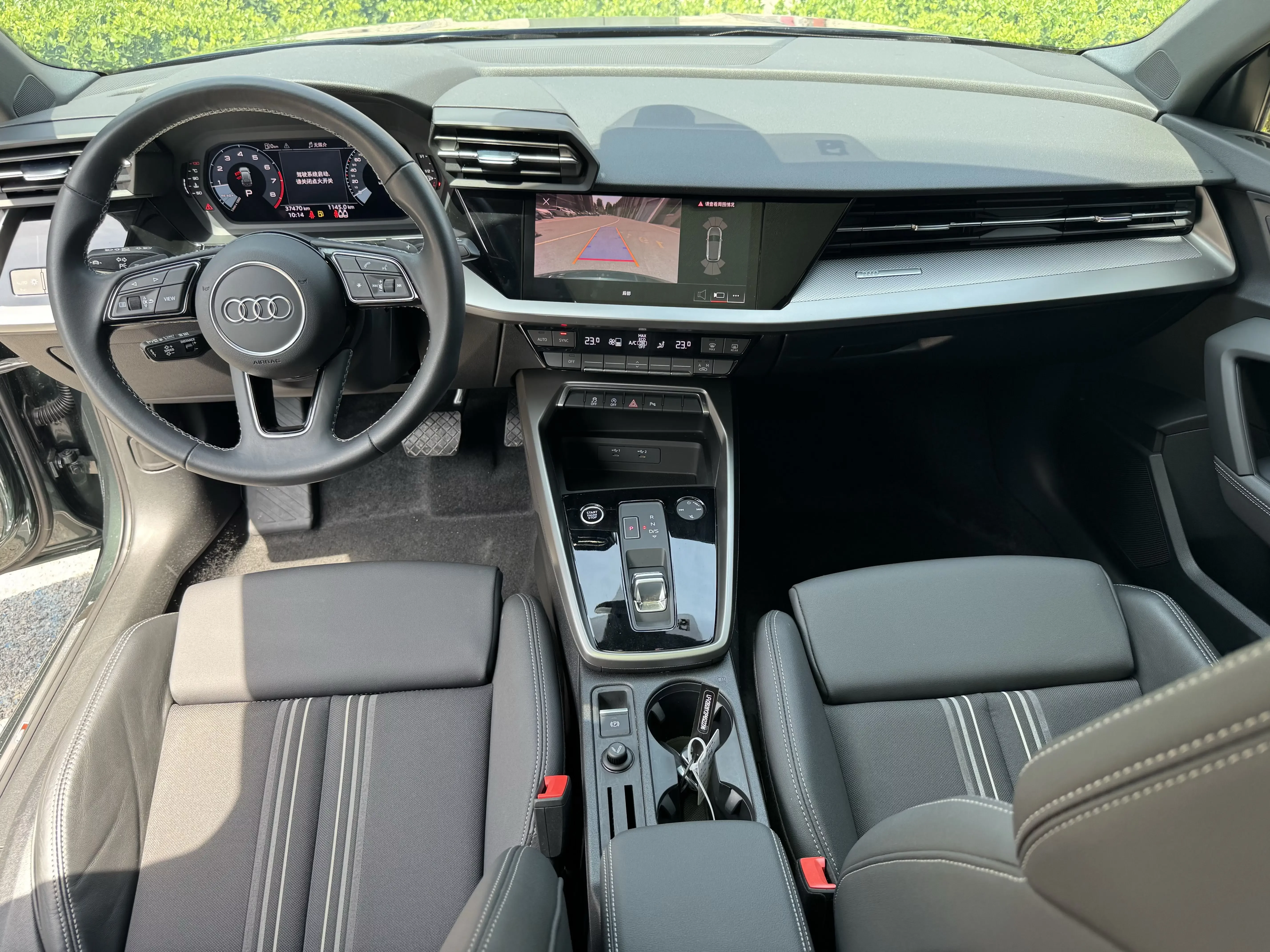 catalog-car-9