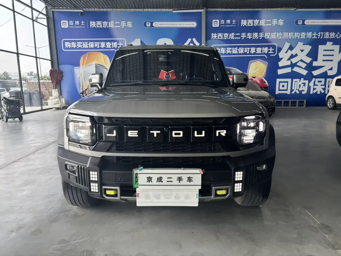 Jietu Shanhai Jetour Traveler C-DM  из Китая