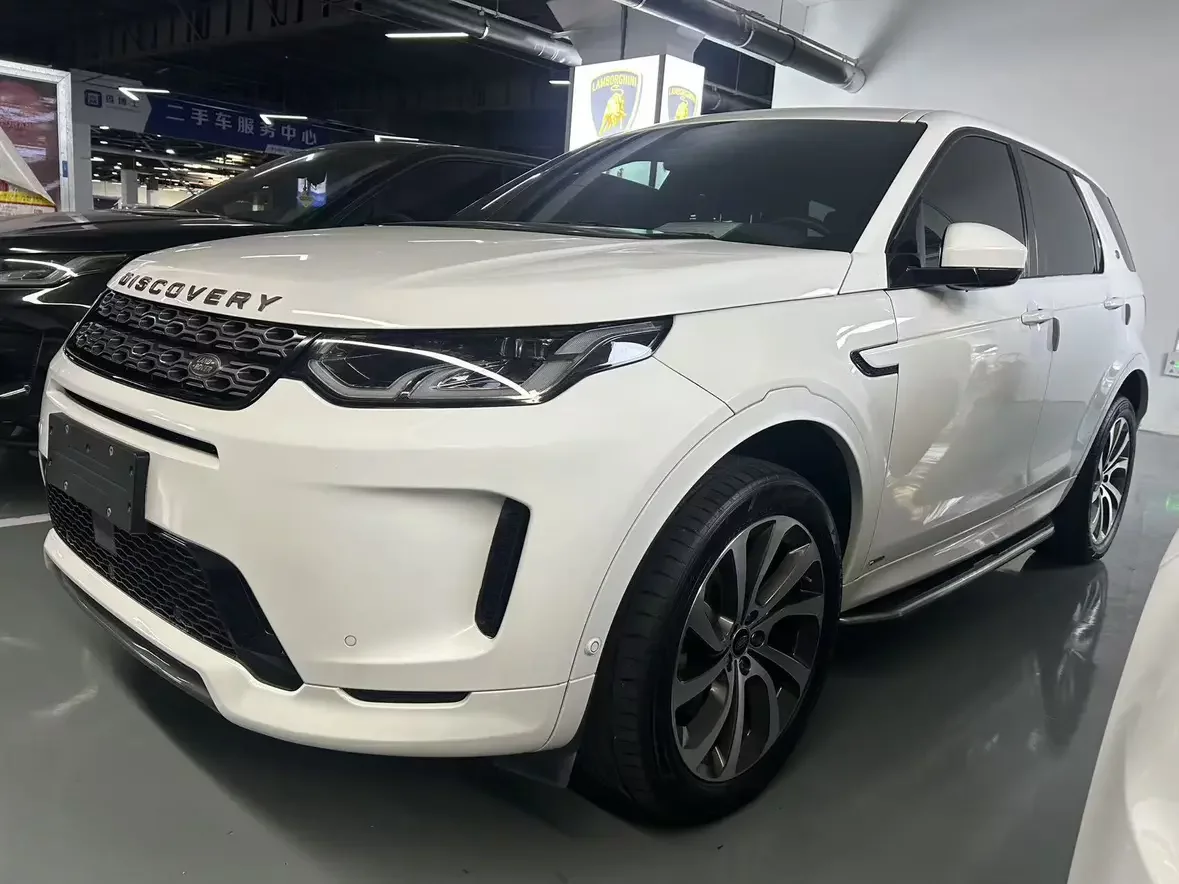Land Rover Discover Sports