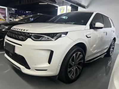 Land Rover Discover Sports