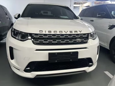 Land Rover Discover Sports