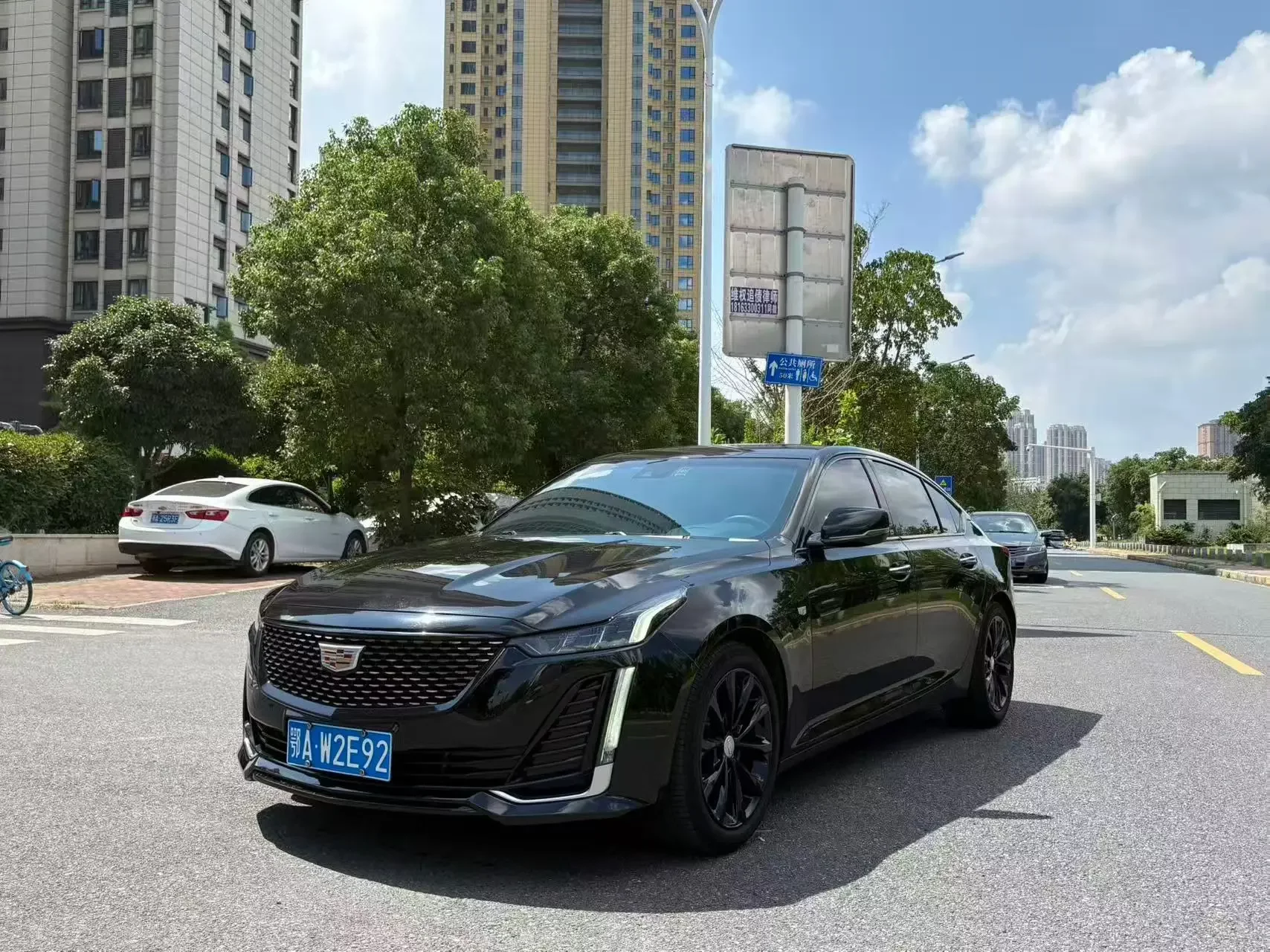 Cadillac CT5