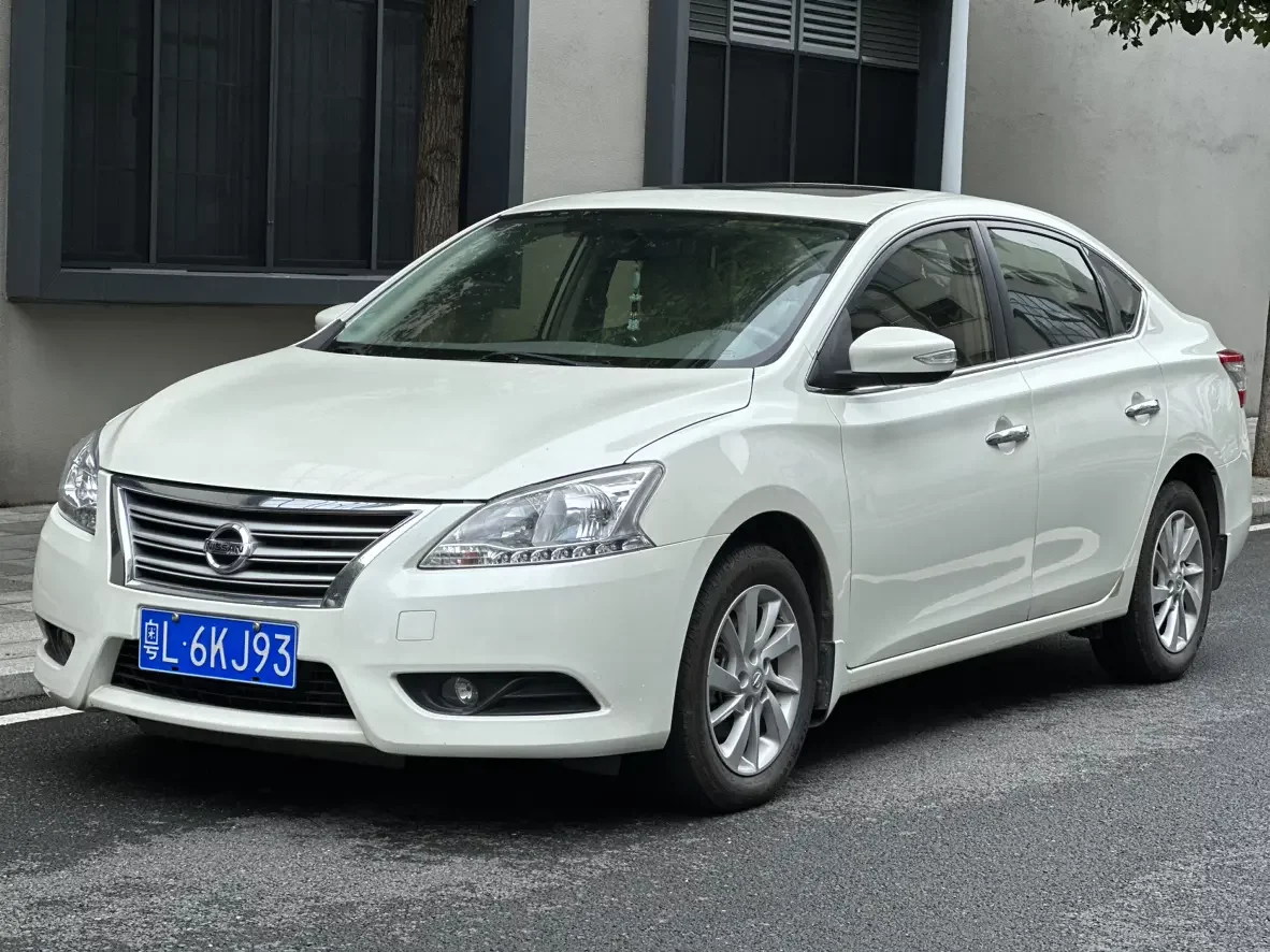 Nissan Sylphy