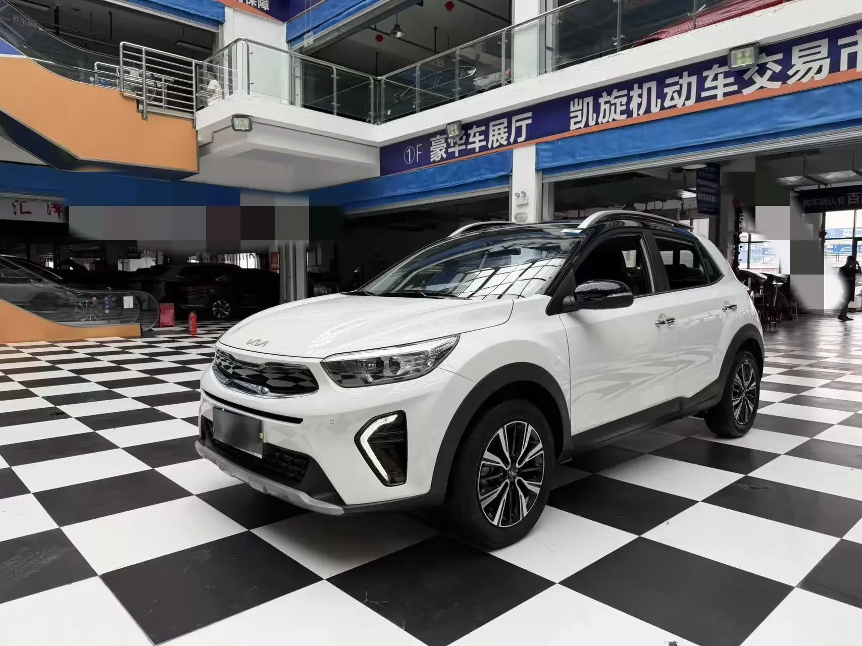 Kia KX1