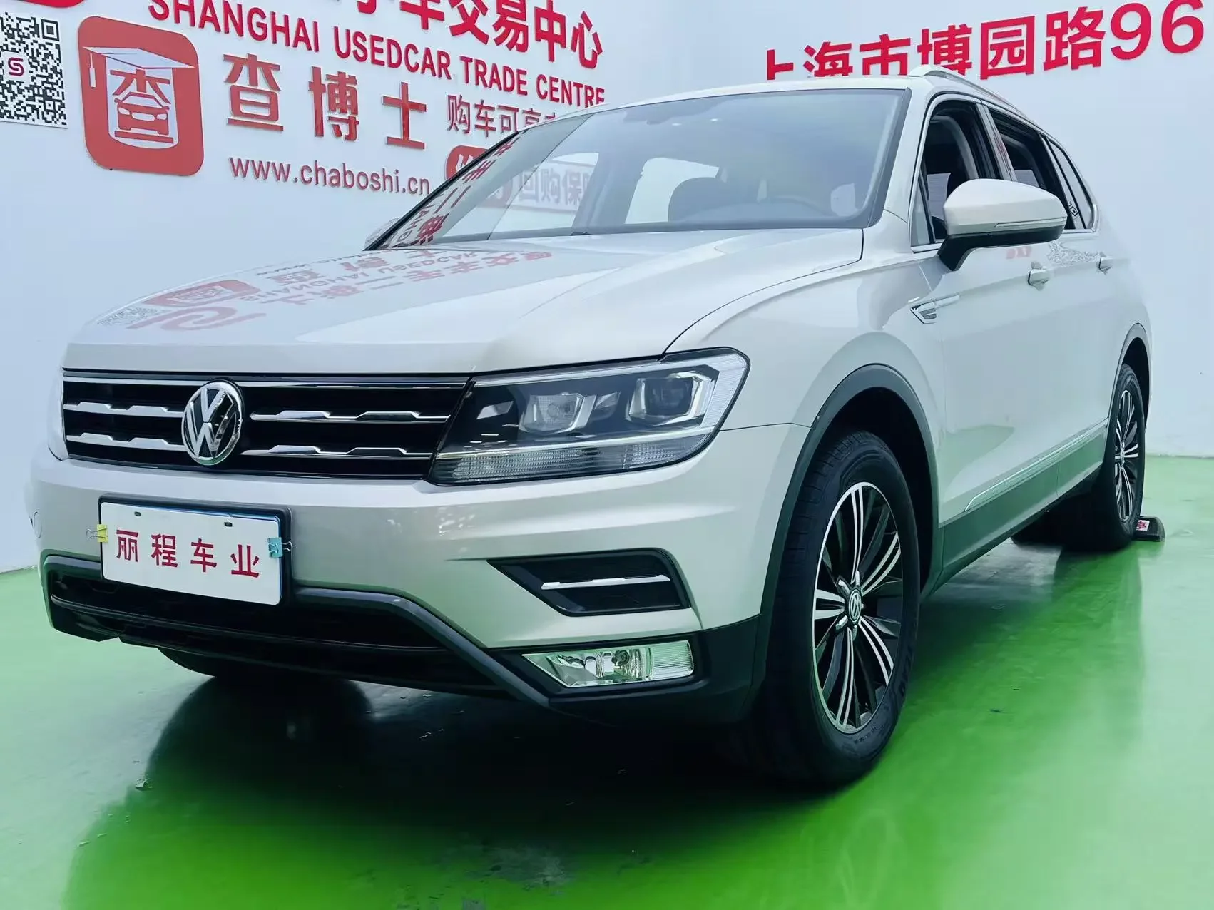 Volkswagen Tiguan L