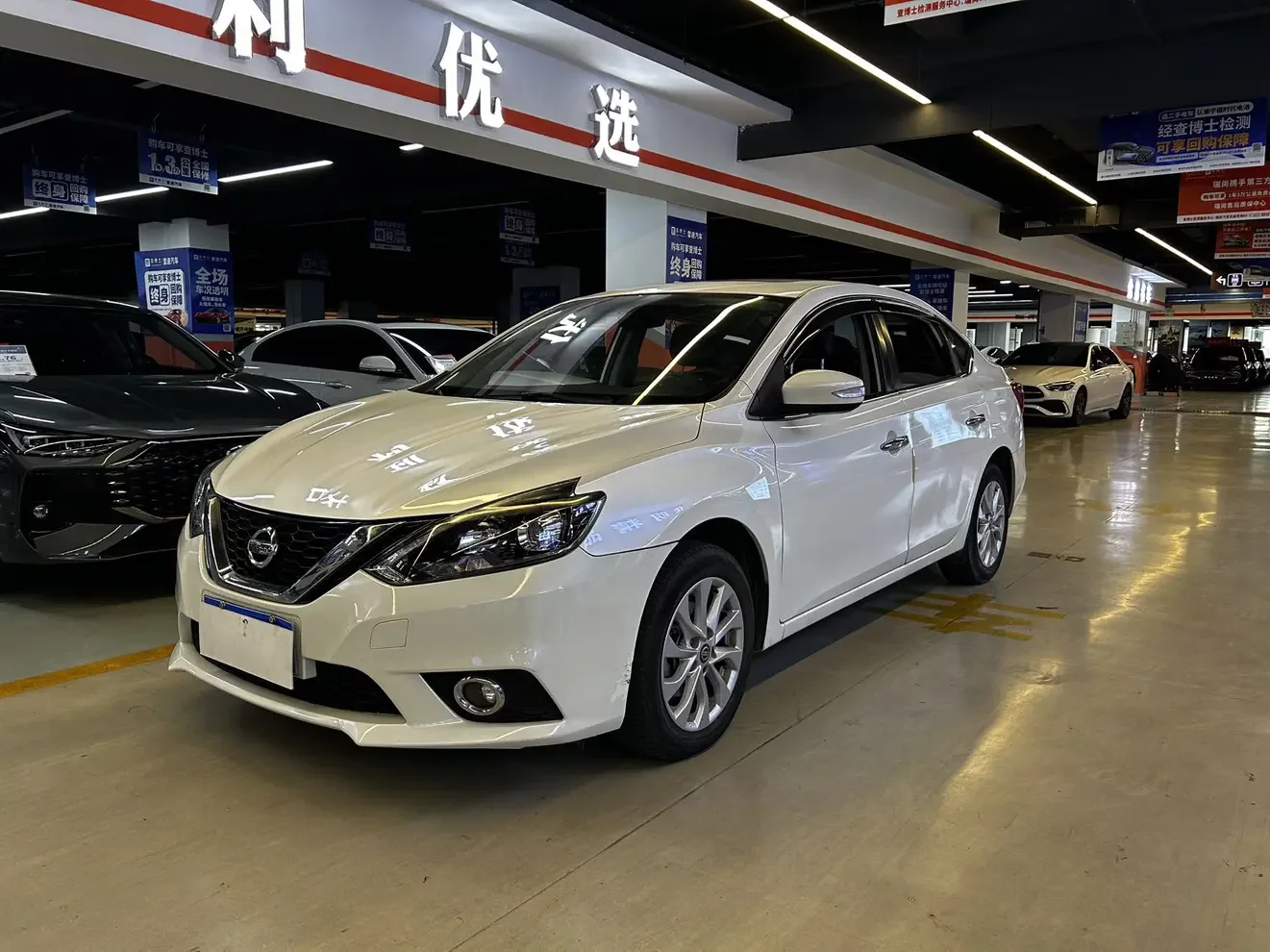 Nissan Sylphy