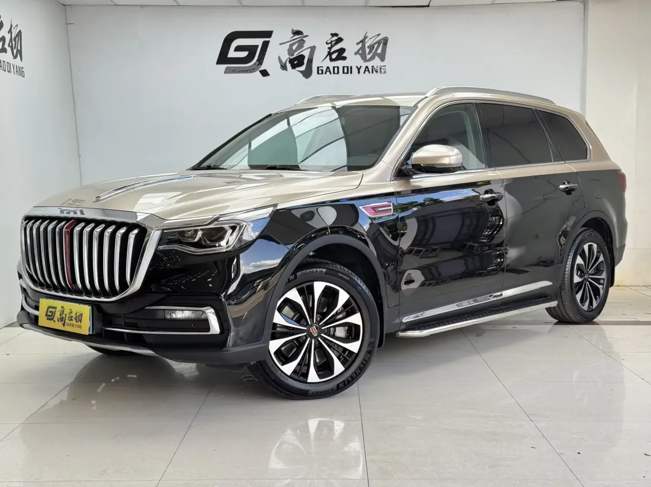 Hongqi HS7  из Китая