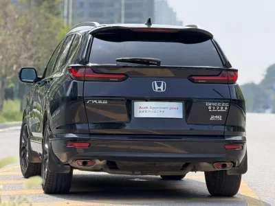 Honda Breeze