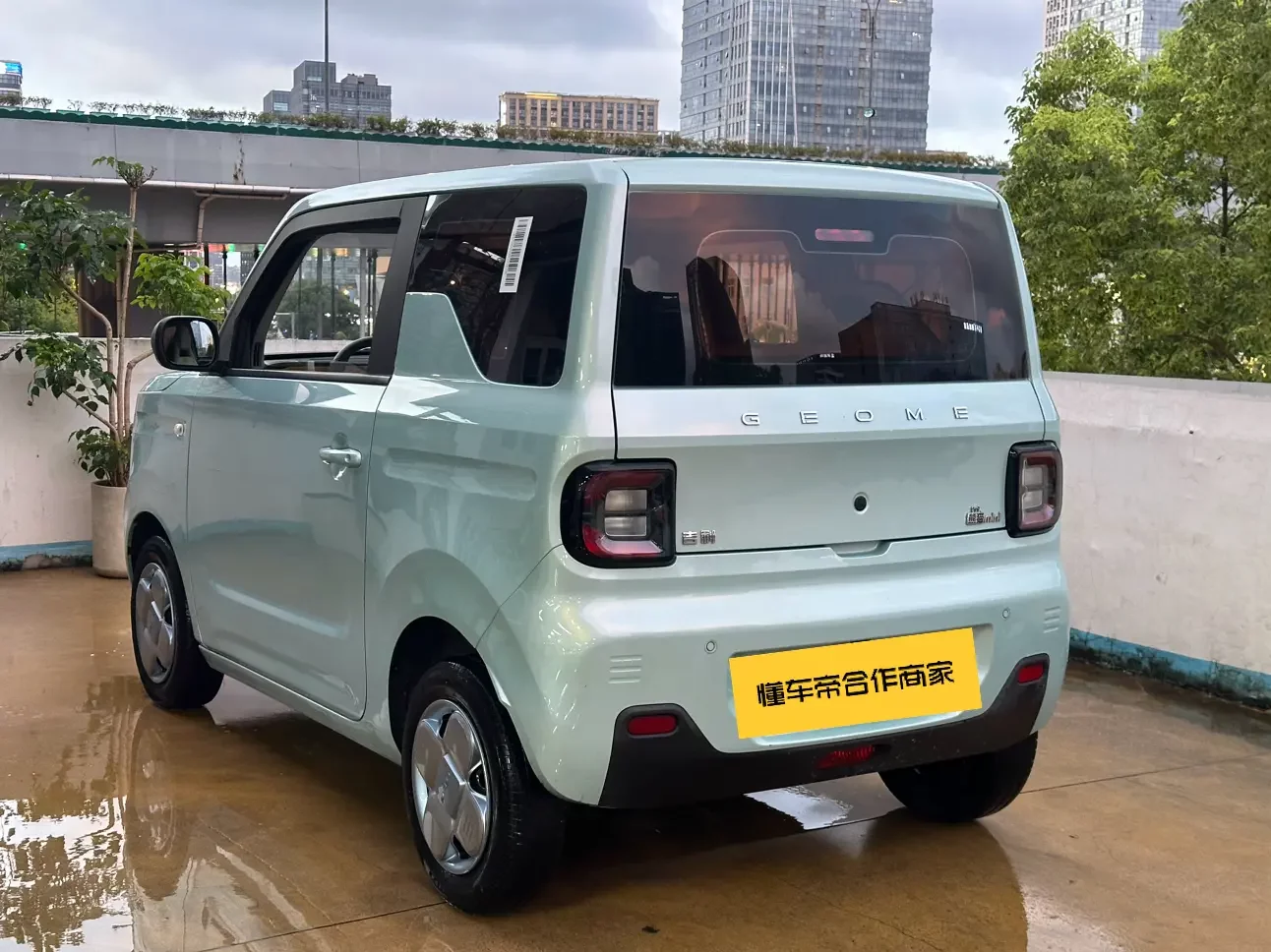 Geely panda
