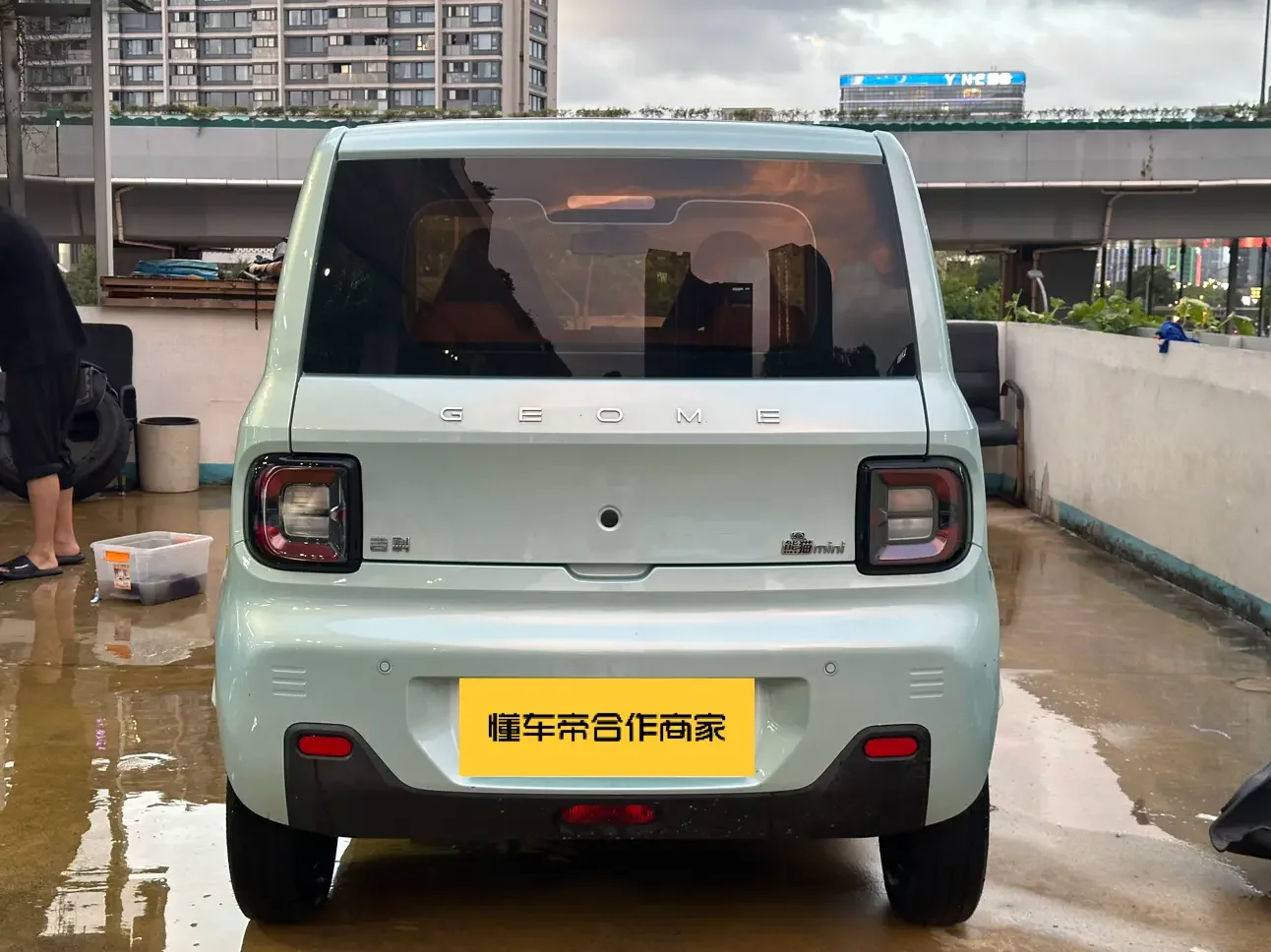 Geely panda