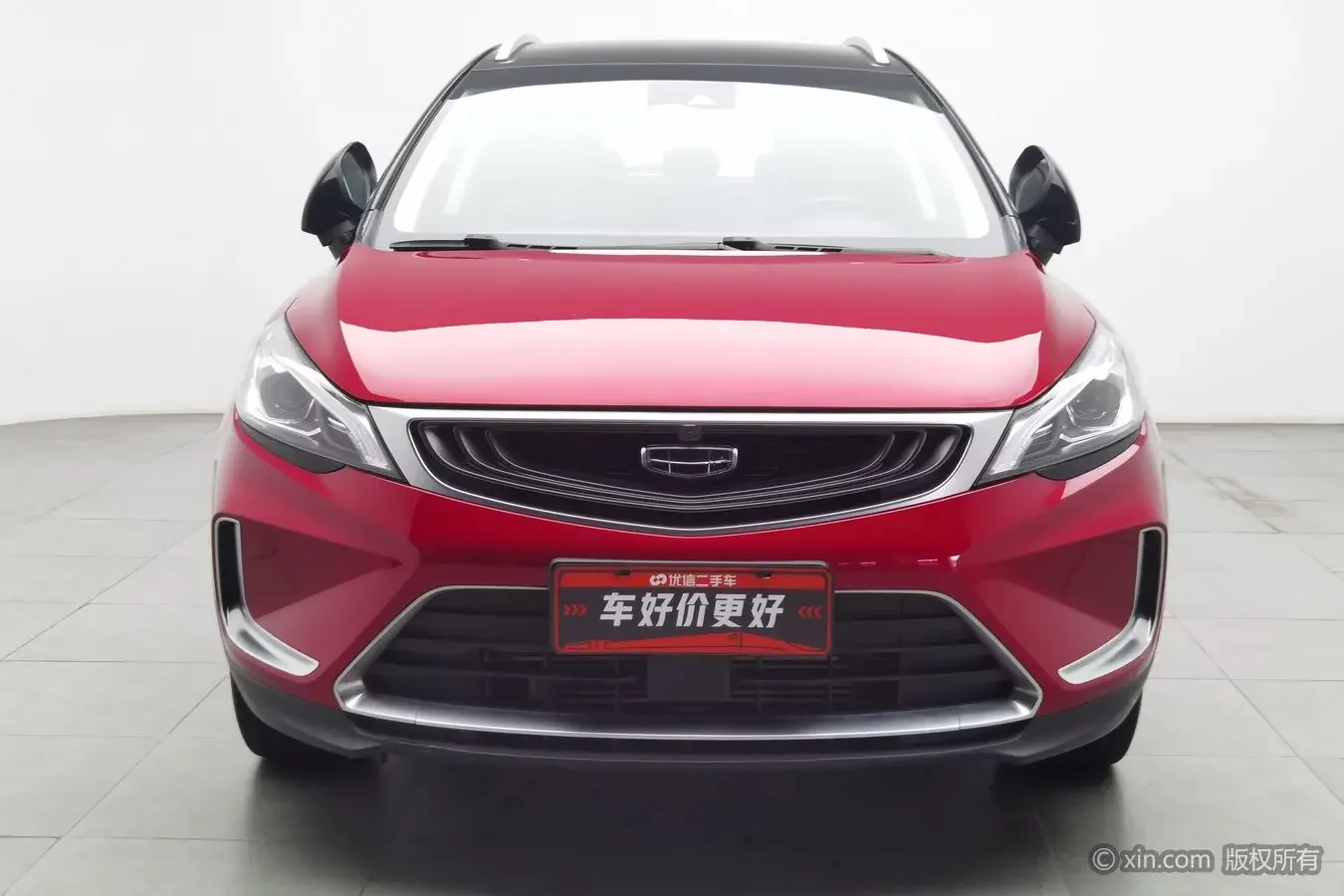 Geely Emgrand GS