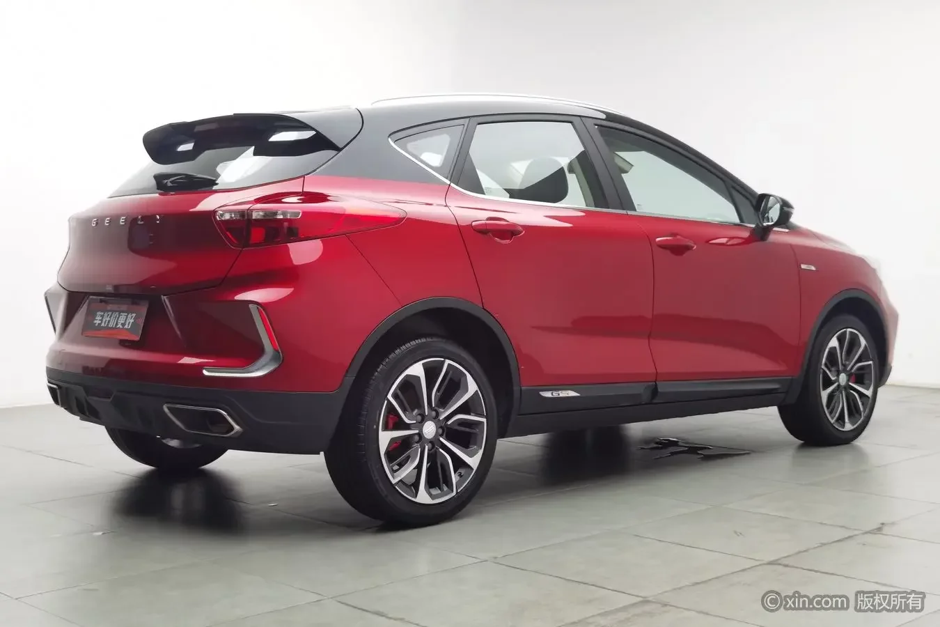 Geely Emgrand GS