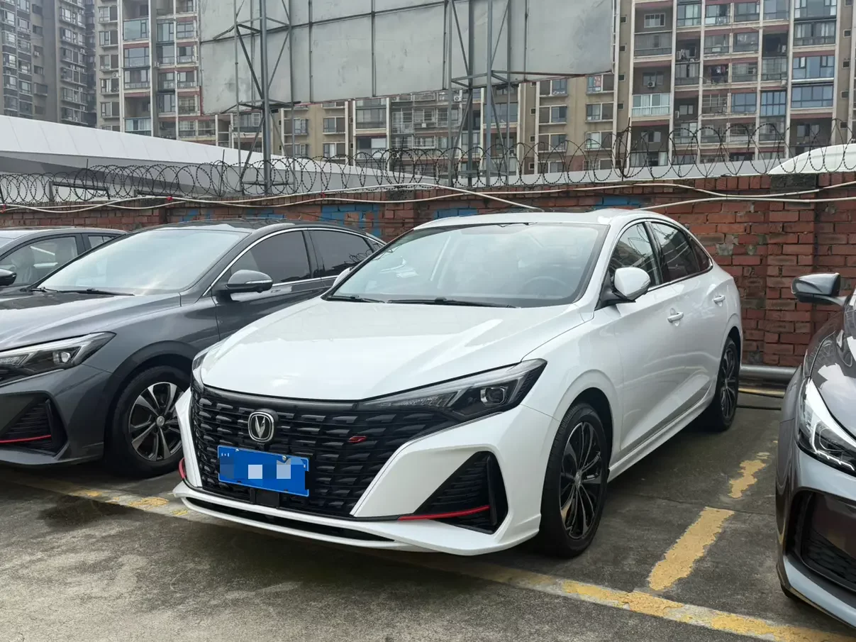 Changan Escape