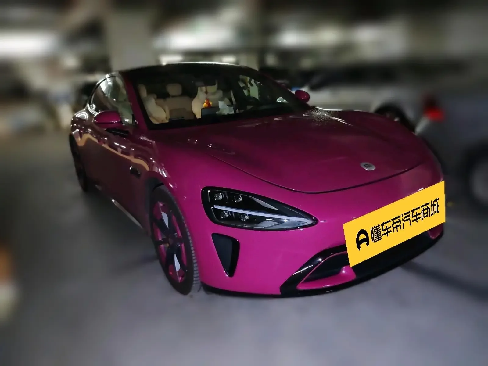 Xiaomi car Xiaomi SU7