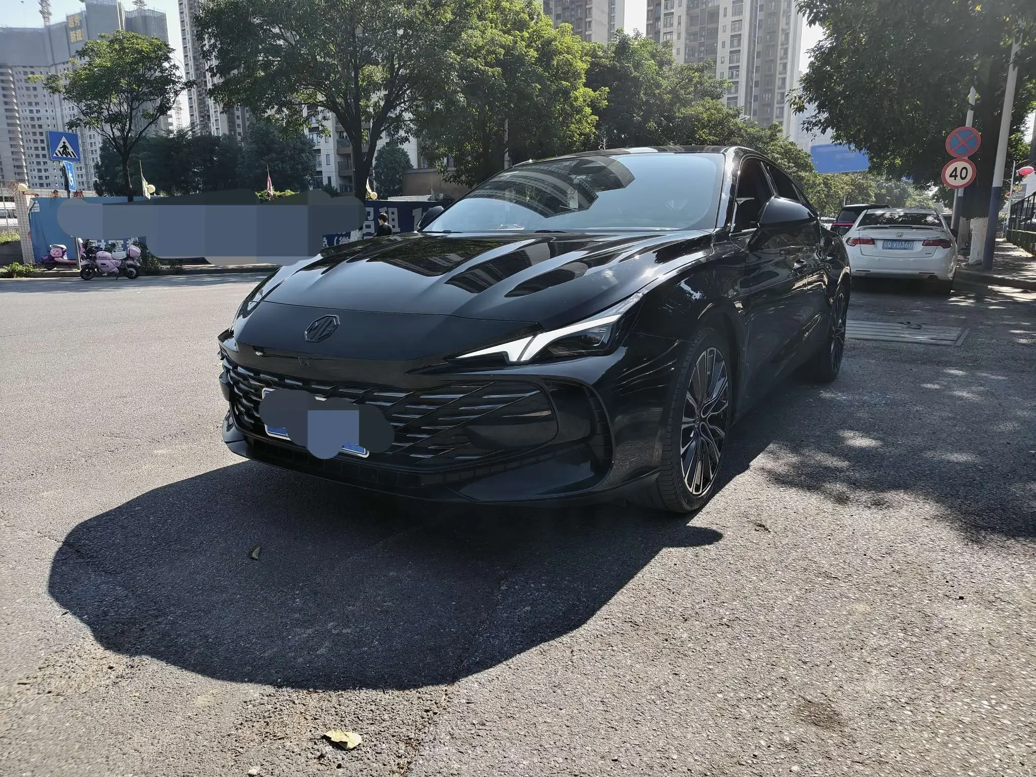 MG 7