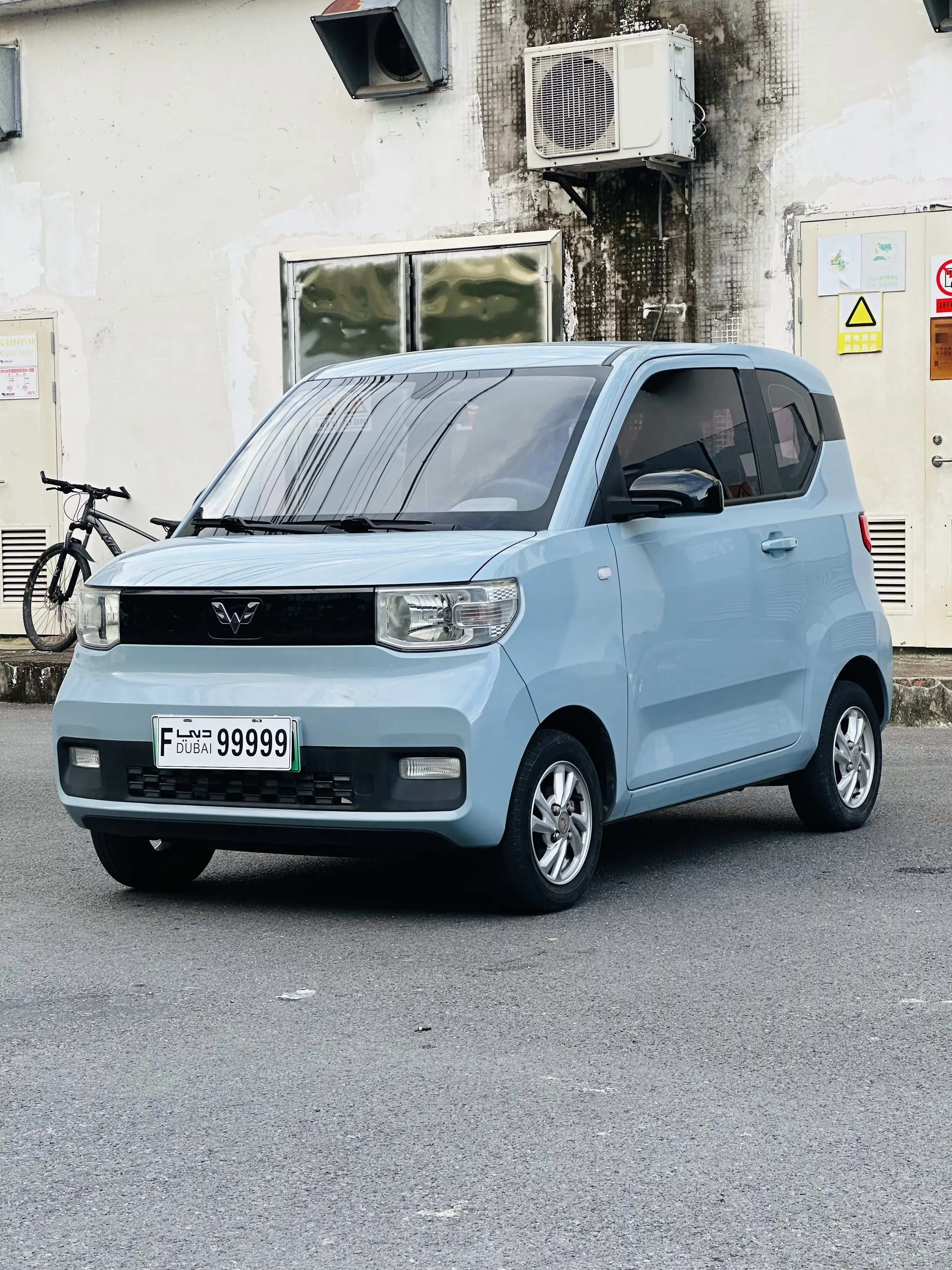 Wuling Hongguang MINIEV