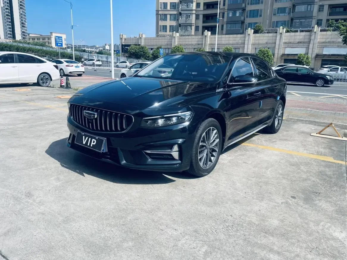 Geely Preface