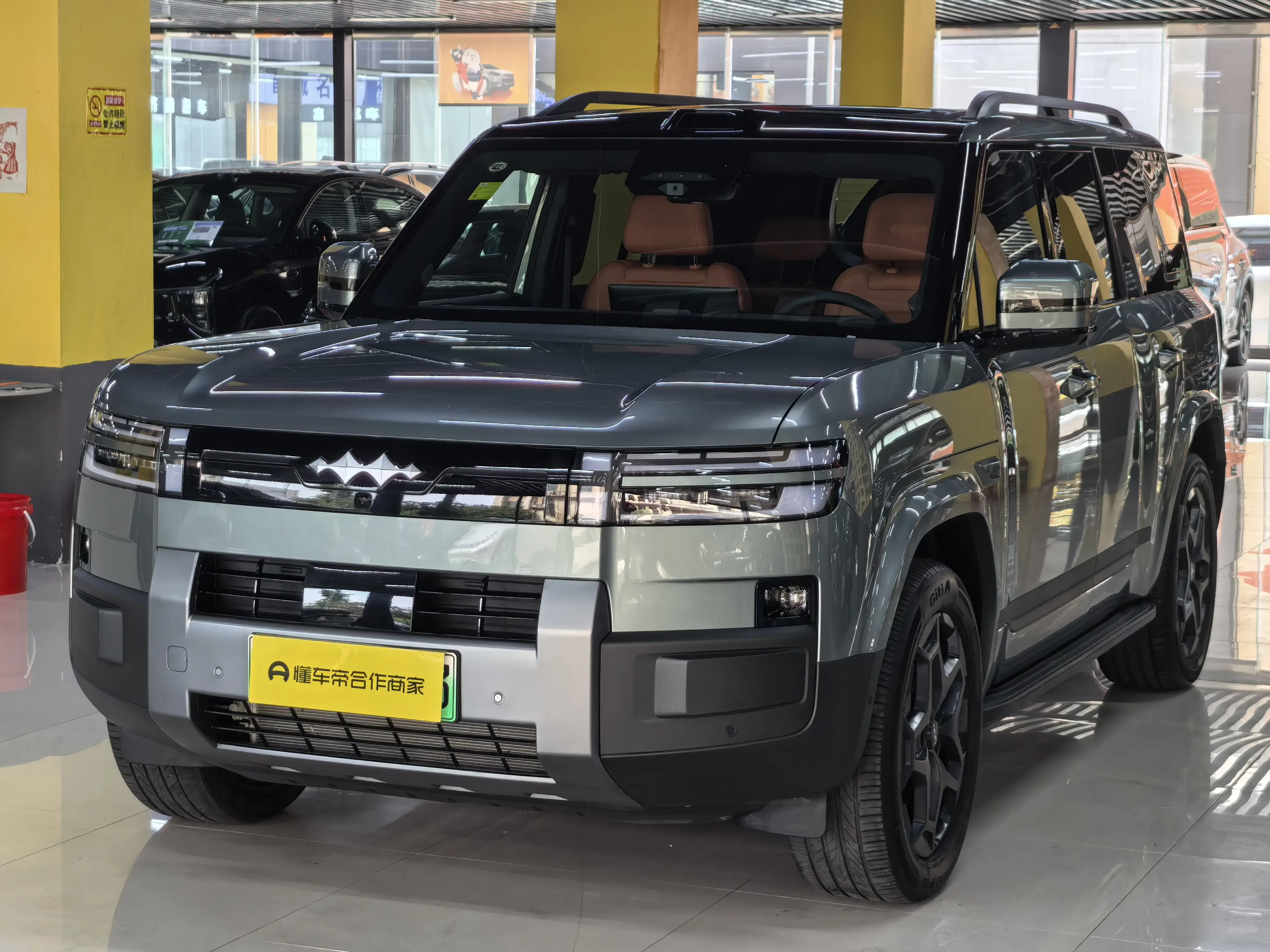 BYD Leopard Titanium 7 PHEV