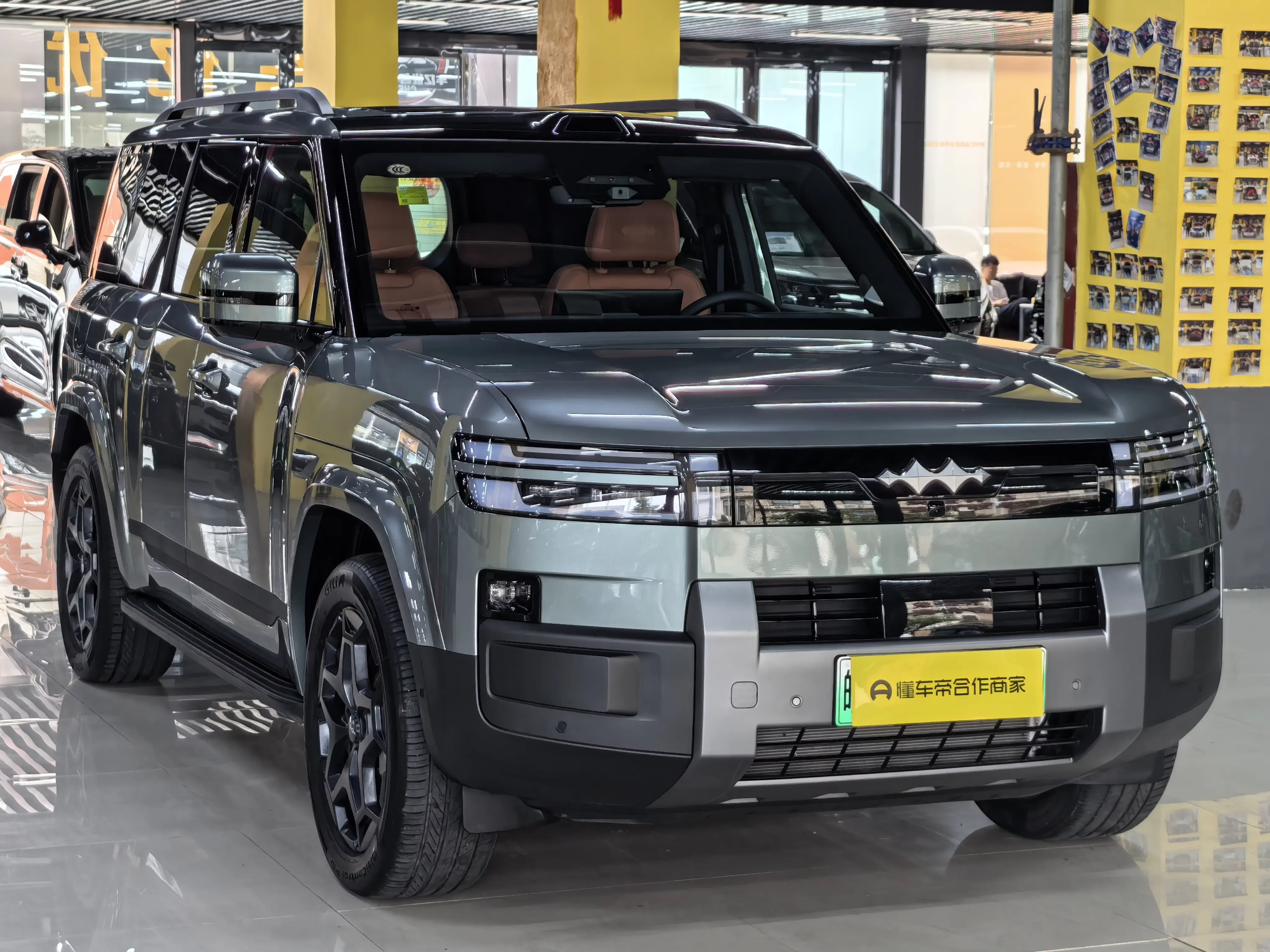 BYD Leopard Titanium 7 PHEV