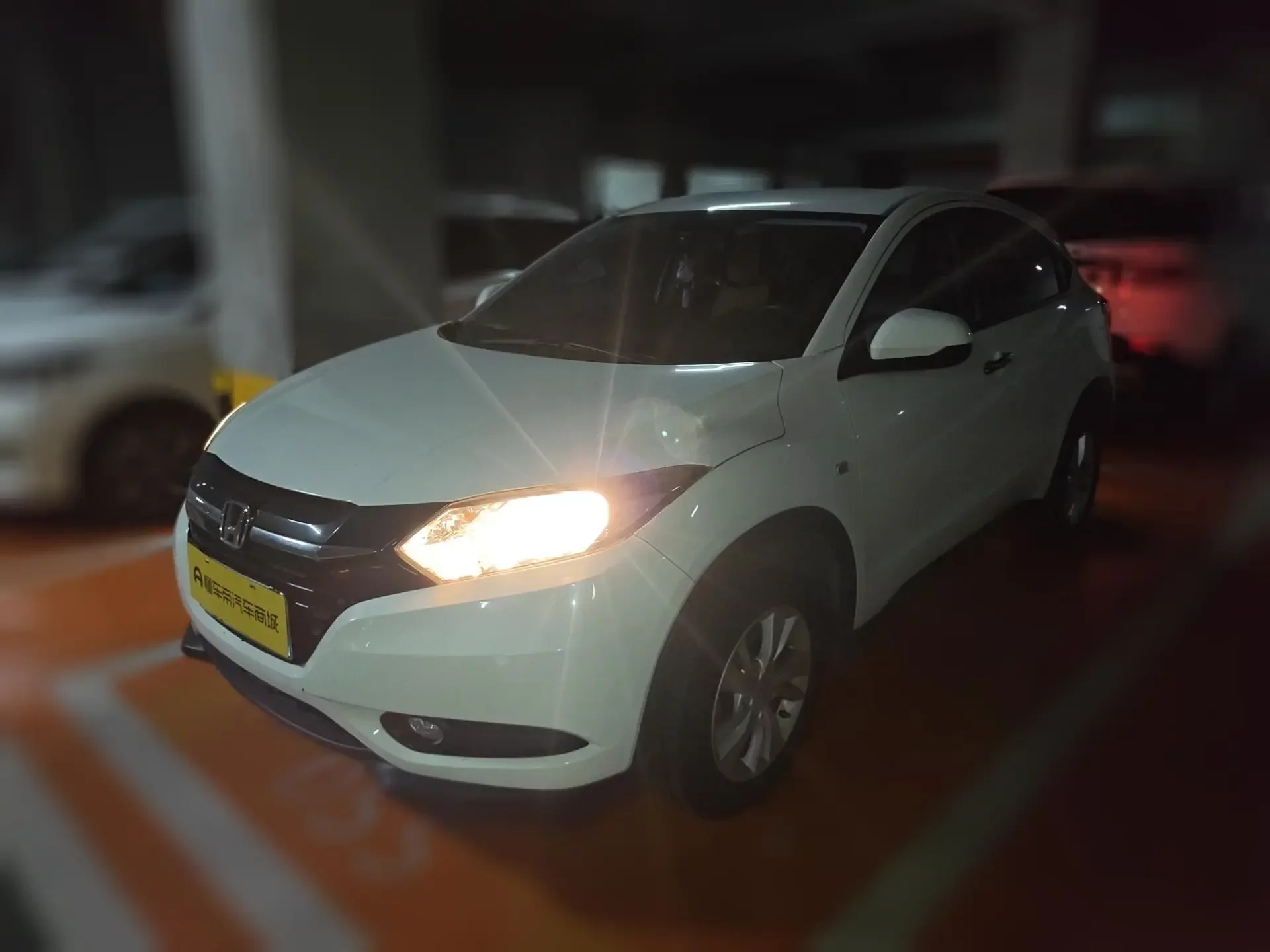 Honda Vezel