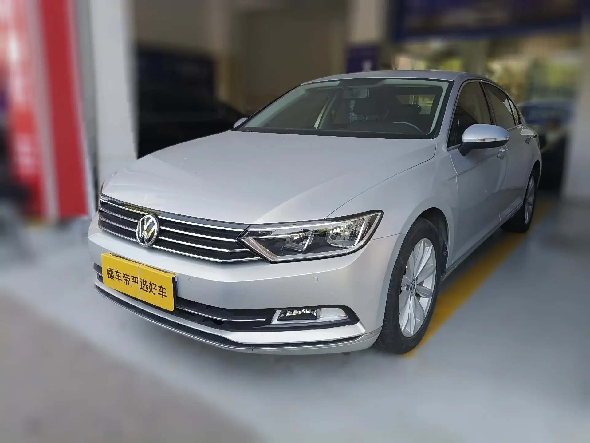 Volkswagen Magotan