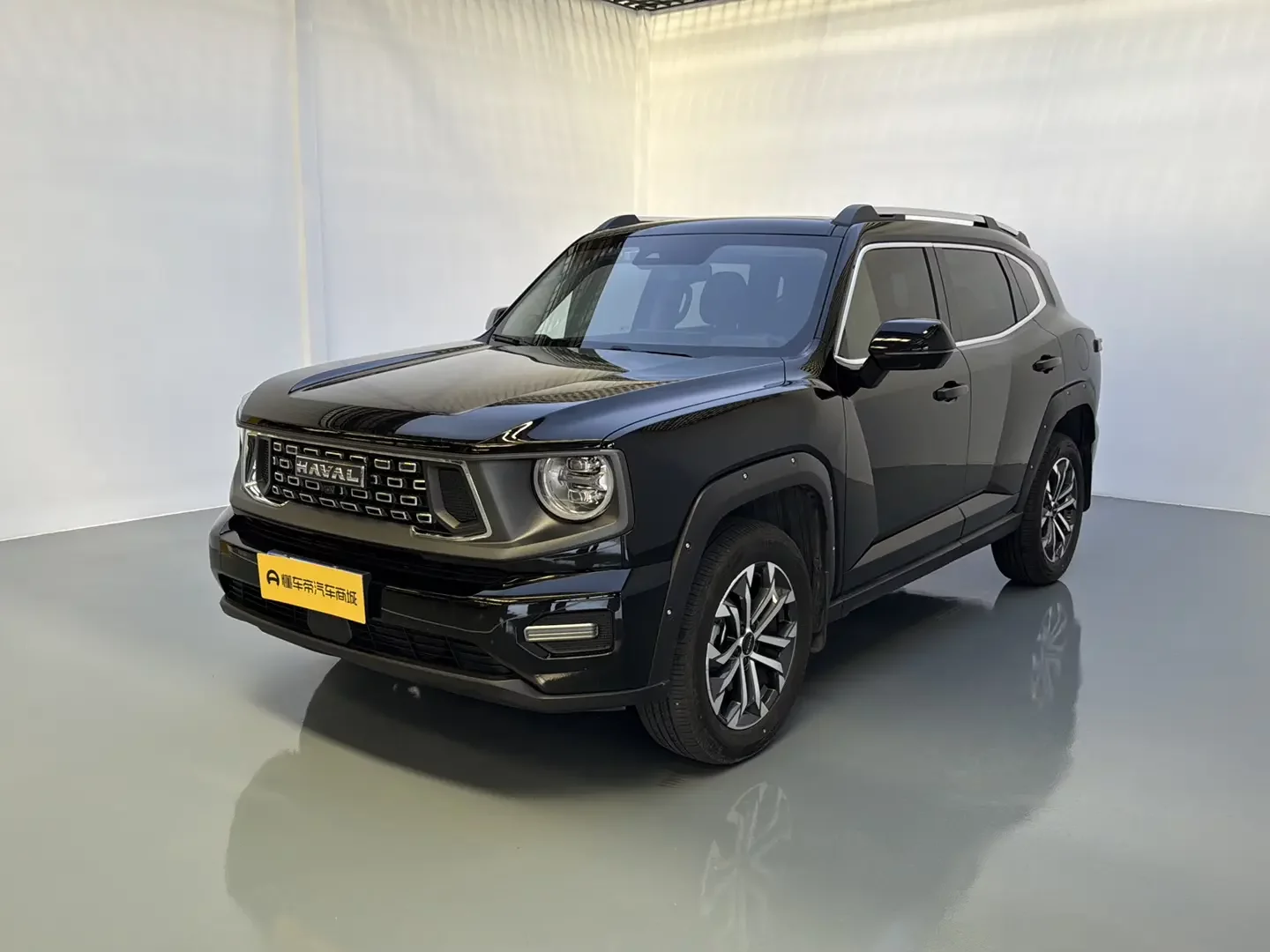 Haval H-Dog