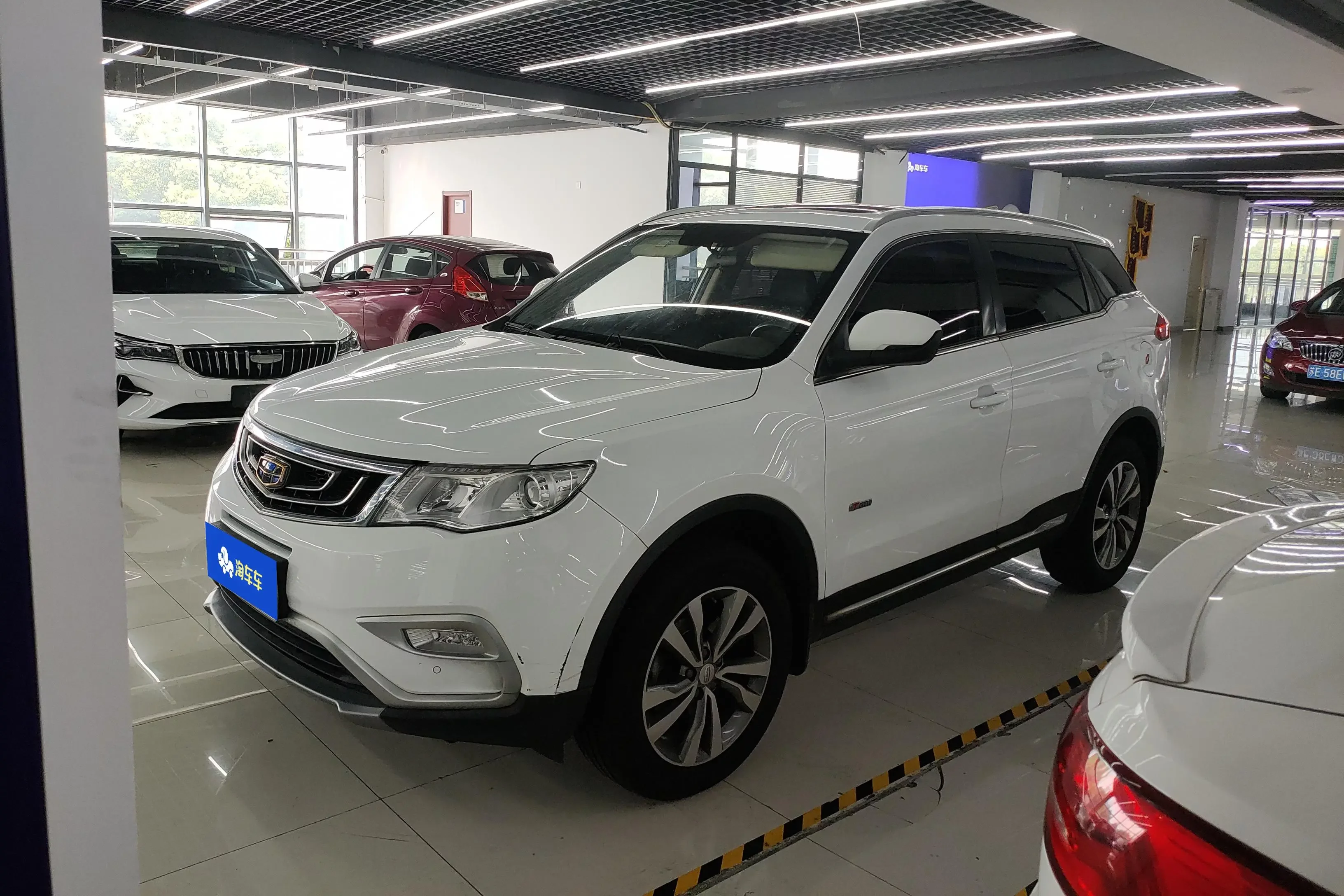 Geely Atlas