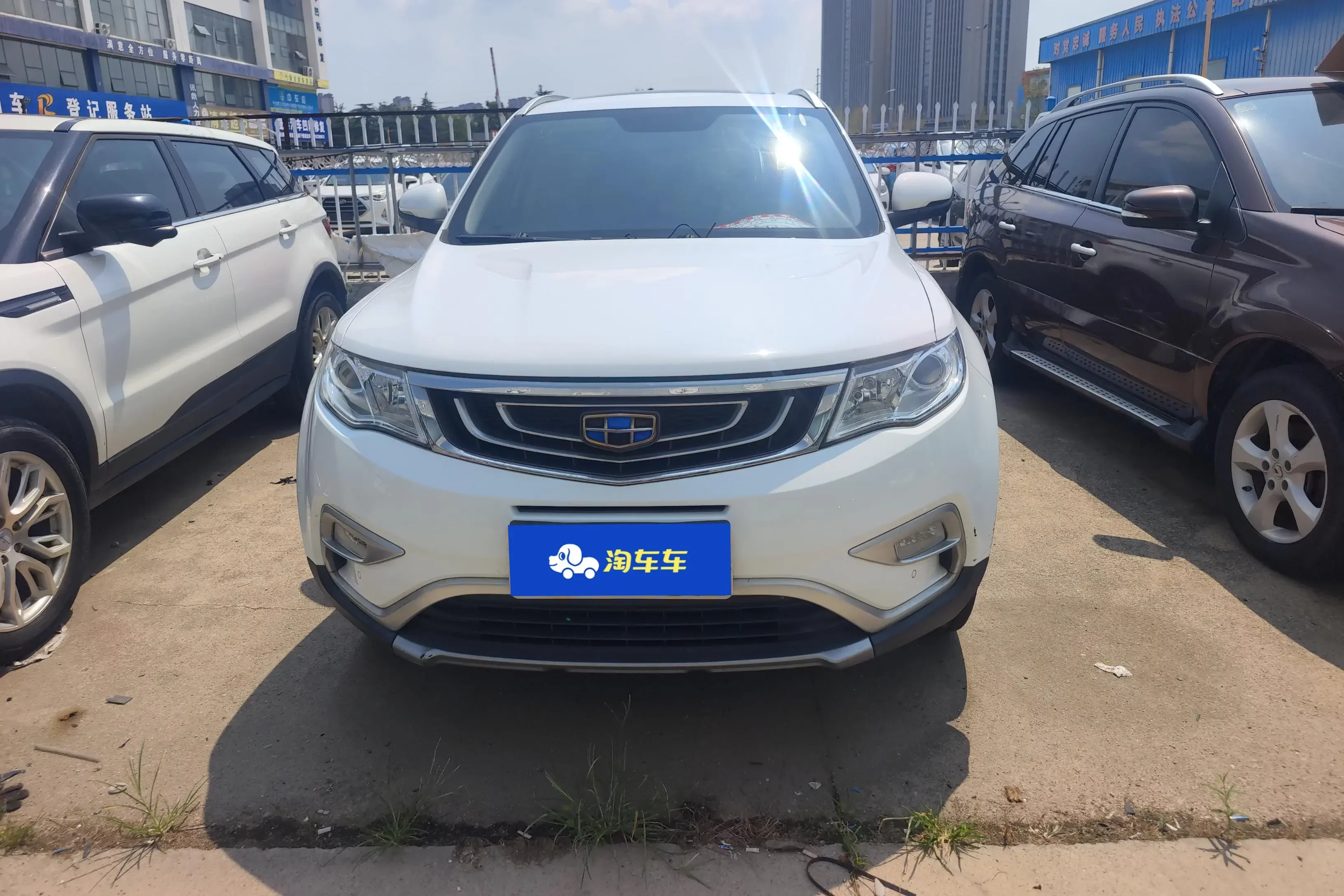 Geely Atlas