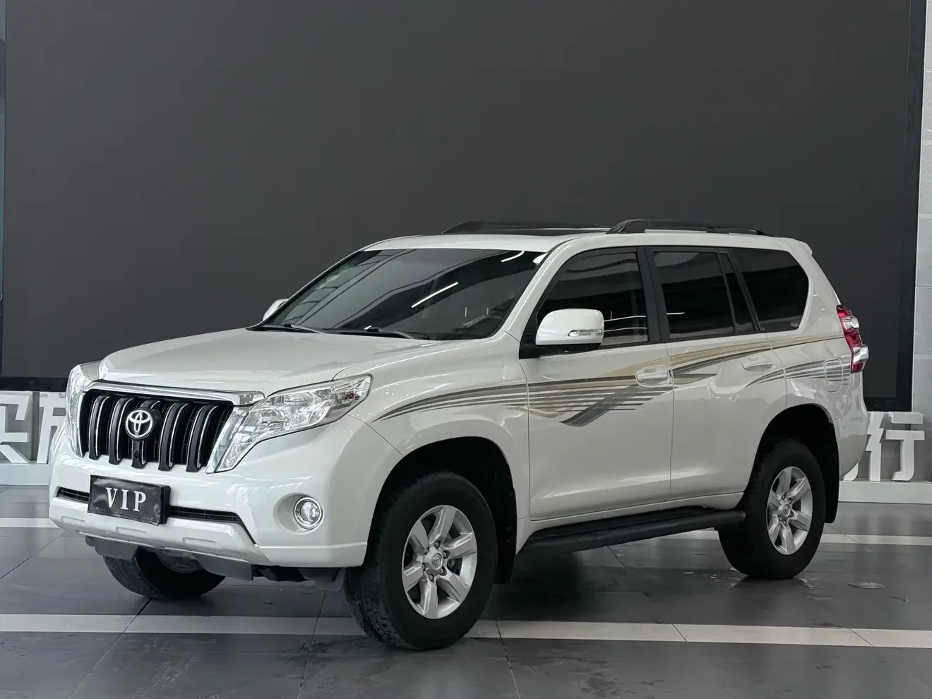 Toyota prado